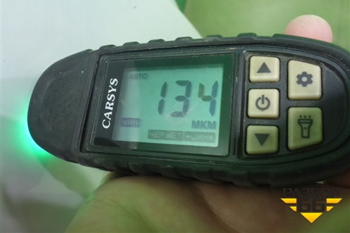 Капот (8402101XKV3AA) для Tank 500 с 2022-2025г