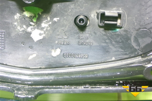 Решетка радиатора (до 2023г под камеру) (6600126541) для Geely Coolray с 2019-2025г