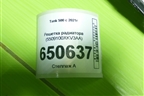 Решетка радиатора (5509100XKV3AA) для Tank 500 с 2022-2025г