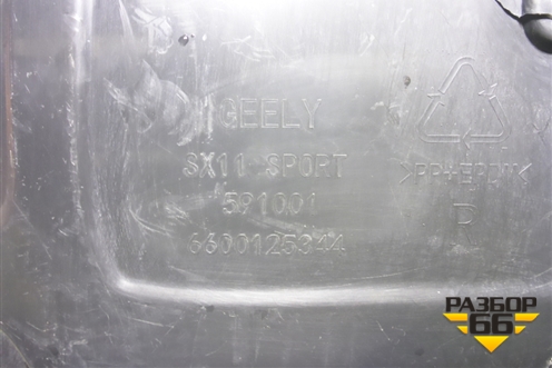 Локер передний правый (6600125344) для Geely Coolray с 2019-2025г