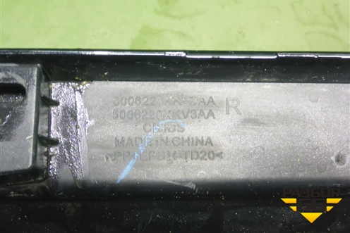 Накладка на порог наружная правая (5006221XKV3AA) для Tank 500 с 2022-2025г