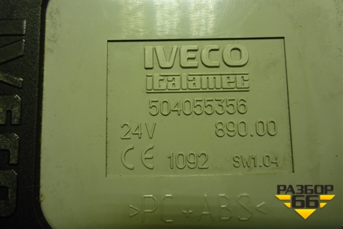 Пульт управления автономным отопителем (504055356) для Iveco  Stralis с 2007г