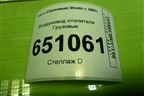 Воздуховод отопителя  (98406899) для Iveco  Stralis с 2007г
