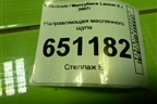 Направляющая маслянного щупа (4B11 2.0л) для Mitsubishi Lancer-X с 2007г