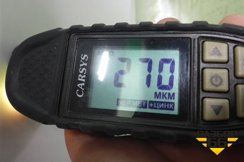 Капот (F510M4CMMA) для Nissan X-Trail (Т32) с 2014г