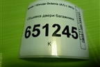 Обшивка двери багажника (лифтбэк) (5E5867975G) для Skoda Octavia (A7) с 2013г