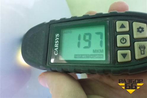 Дверь задняя правая (551001484AADYJ) для Jaecoo J7 с 2023г
