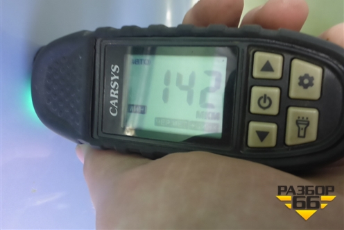 Дверь задняя правая (551001484AADYJ) для Jaecoo J7 с 2023г