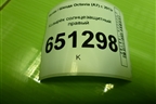 Козырёк солнцезащитный правый для Skoda Octavia (A7) с 2013г