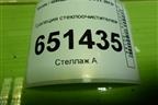 Трапеция стеклоочистителей (5E1955023B) для Skoda Octavia (A7) с 2013г
