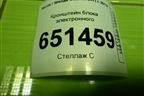 Кронштейн блока электронного (комфорта) (5Q1941395) для Skoda Octavia (A7) с 2013г