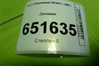 Динамик (41221117) для Iveco  Stralis с 2007г