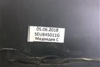 Стекло лобовое (5EU845011G) для Skoda Octavia (A7) с 2013г