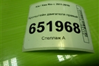 Кронштейн двигателя правый для Kia Rio с 2011-2016г (Рио 3)