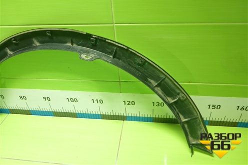 Накладка заднего крыла правого (до 2015г) (7560542190) для Toyota Rav-4 с 2012-2019г