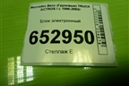 Блок электронный (A0295459228) для Mercedes Benz  TRUCK Actros I с 1996-2002г