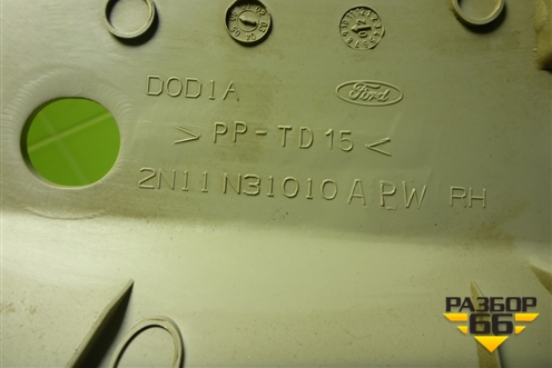 Обшивка стойки задняя верхняя правая (2N11N31010APW) для Ford Fusion с 2002г