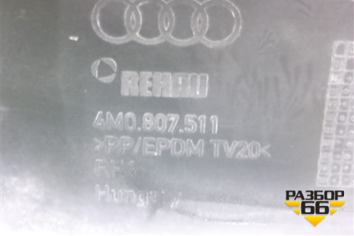 Бампер задний (до 2019г S-Line под парктроник) (4M0807511) для Audi Q7 c 2015г