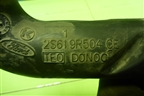 Патрубок воздушного фильтра (2S619R504CE) для Ford Fusion с 2002г