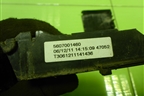 Блок предохранителей подкапотный (5607001460) для Ford Fusion с 2002г