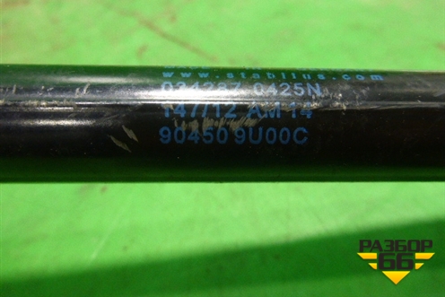 Амортизатор двери багажника (904509U00C) для Nissan Note (Е11) с 2005-2013г