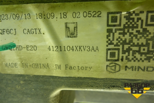 Фара левая (Led с блоками) (4121104XKV3AA) для Tank 500 с 2022-2025г