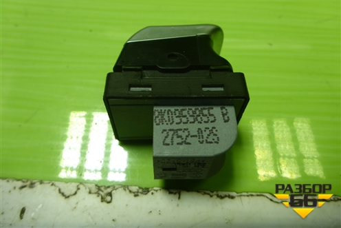 Кнопка стеклоподъёмника (8K0959855B) для Audi Q5 c 2008-2017г