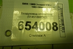 Воздуховод отопителя (51451888243) для BMW 3-серия E30 с 1982-1994г