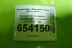Кронштейн переднего бампера центральный (A2138852500) для Mercedes Benz E-Klass W213 с 2016г