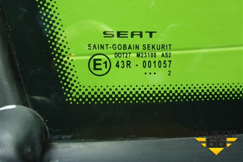 Стекло глухое правое (переднее) (5P0845412) для Seat Altea с 2004-2015г