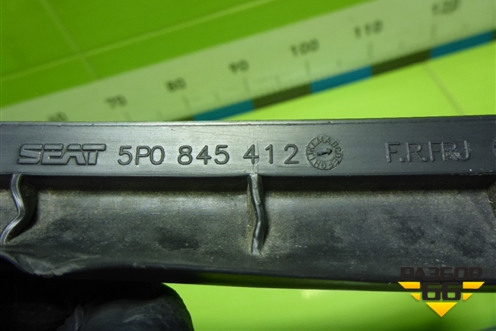 Стекло глухое правое (переднее) (5P0845412) для Seat Altea с 2004-2015г