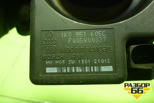 Сирена сигнализации (штатная) (1K0951605C) для Audi Q5 c 2008-2017г