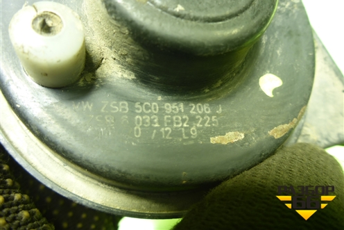 Сигнал звуковой (низкий тон) (5C0951206J) для Audi Q5 c 2008-2017г (Ку 5)