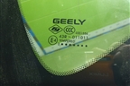 Стекло глухое левое (новое) для Geely Coolray с 2019-2025г