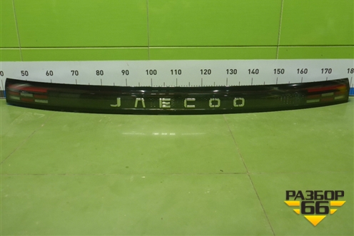 Фонарь задний центральный (605001226AA) для Jaecoo J7 с 2023г