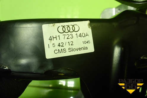 Педаль тормоза (4H1723140A) для Audi Q5 c 2008-2017г