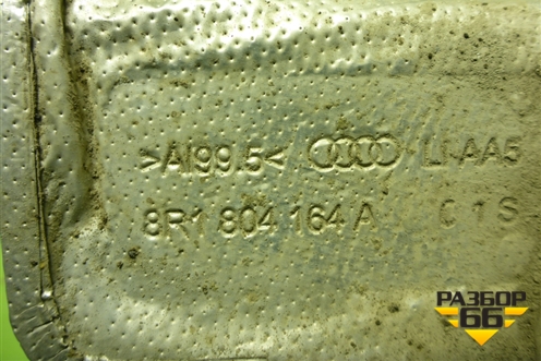 Экран тепловой (8R1804164A) для Audi Q5 c 2008-2017г