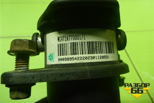 Розетка (WG9724770001) для Sitrak C7H (С7Н)