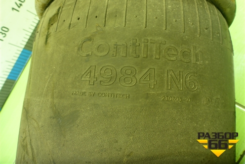Воздушная подушка (Contitech) (4984N6) для Sitrak  C7H