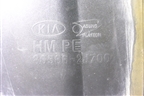 Накладка переднего бампера нижняя (после 2017) (865662J700) для Kia Mohave с 2008г