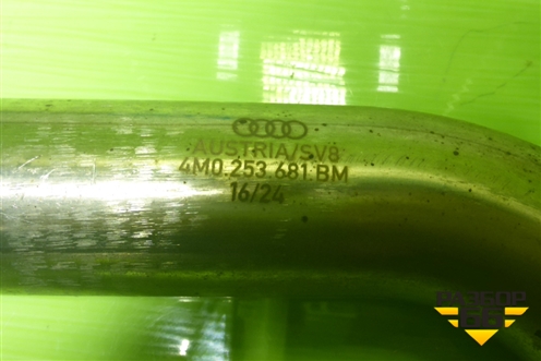 Насадка на глушитель (левая) (4M0253681) для Audi Q7 c 2015г