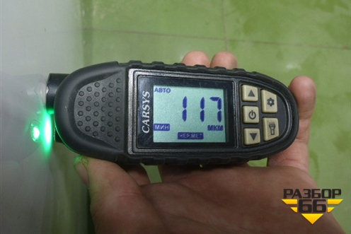 Капот (А00053079DY) для BAIC U5 Plus с 2021г