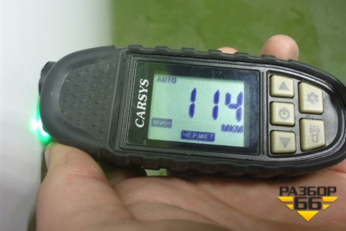 Капот (А00053079DY) для BAIC U5 Plus с 2021г