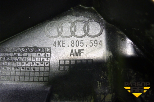 Панель передняя (4KE805594) для Audi E-tron с 2018г