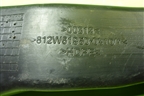 Воздуховод отопителя  (812W619500310) для Sitrak  C7H