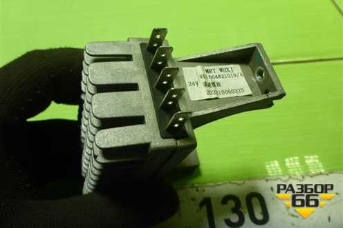 Резистор отопителя (WG1664821019) для Sitrak  C7H