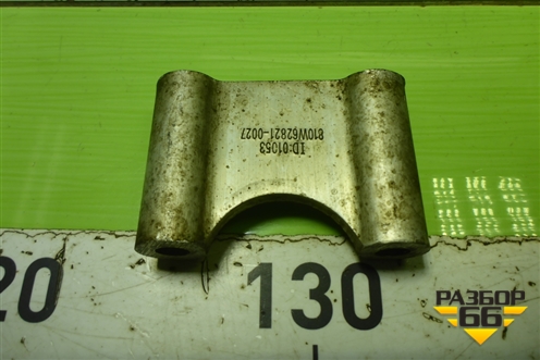 Кронштейн  (810W628210027) для Sitrak  C7H