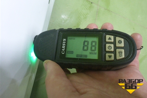 Крыло переднее правое (дубликат) (1847624) для Ford Focus 3 с 2011г