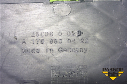 Заглушка в передний бампер правая (A1768850422) для Mercedes Benz A180/200/250 W176 с 2012