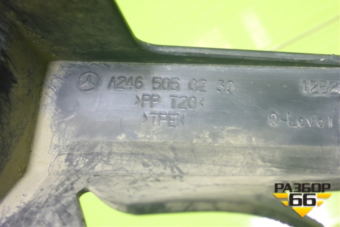 Дефлектор радиатора правый (A2465050230) для Mercedes Benz A180/200/250 W176 с 2012